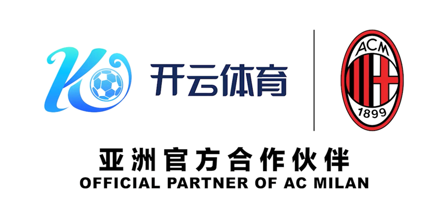 KAIYUN开云·官方网站-KAIYUN SPORTS登录入口